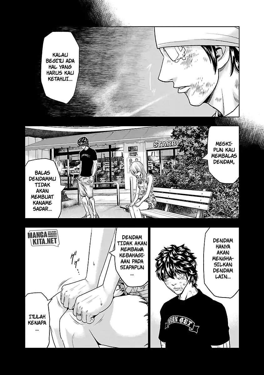 Out (Mizuta Makoto) Chapter 32 - halaman 9
