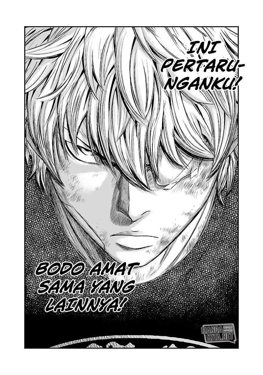 Out (Mizuta Makoto) Chapter 33 - halaman 12