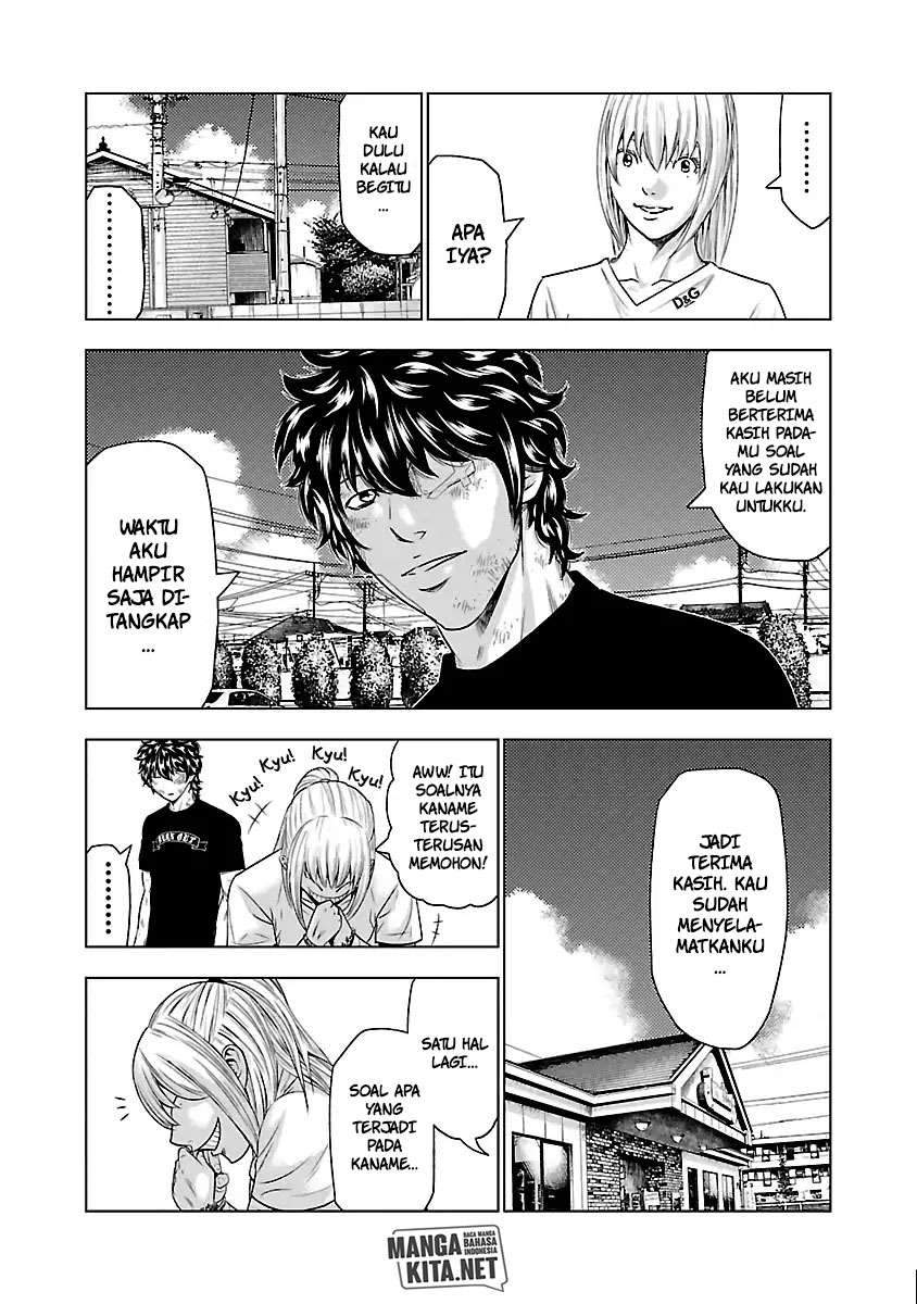 Out (Mizuta Makoto) Chapter 33 - halaman 15