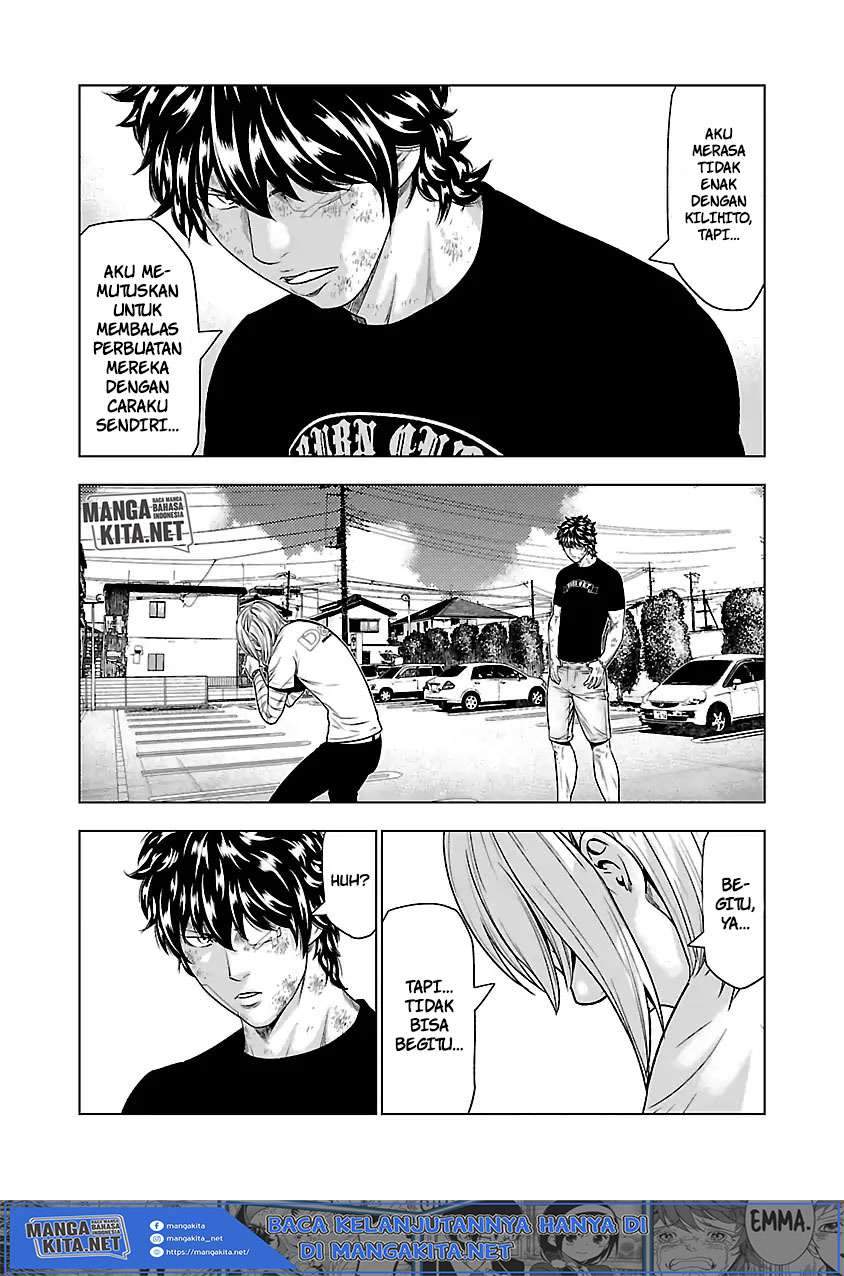 Out (Mizuta Makoto) Chapter 33 - halaman 16
