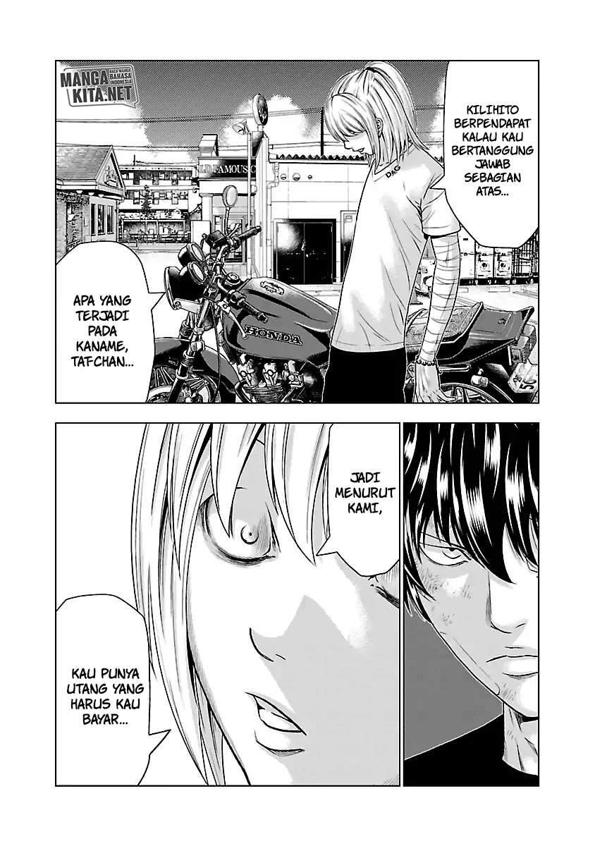 Out (Mizuta Makoto) Chapter 33 - halaman 17