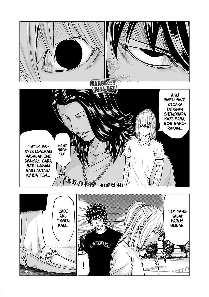Out (Mizuta Makoto) Chapter 33 - halaman 18