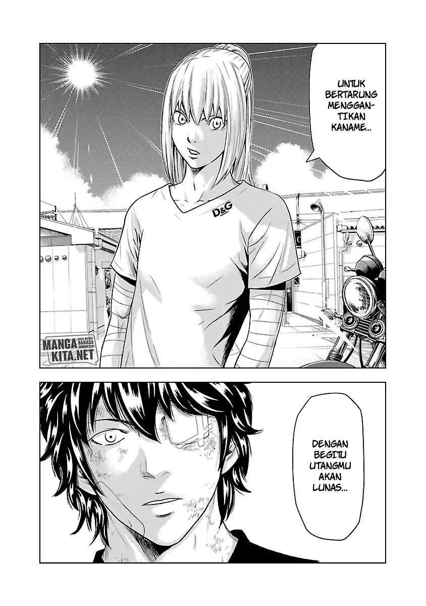 Out (Mizuta Makoto) Chapter 33 - halaman 19
