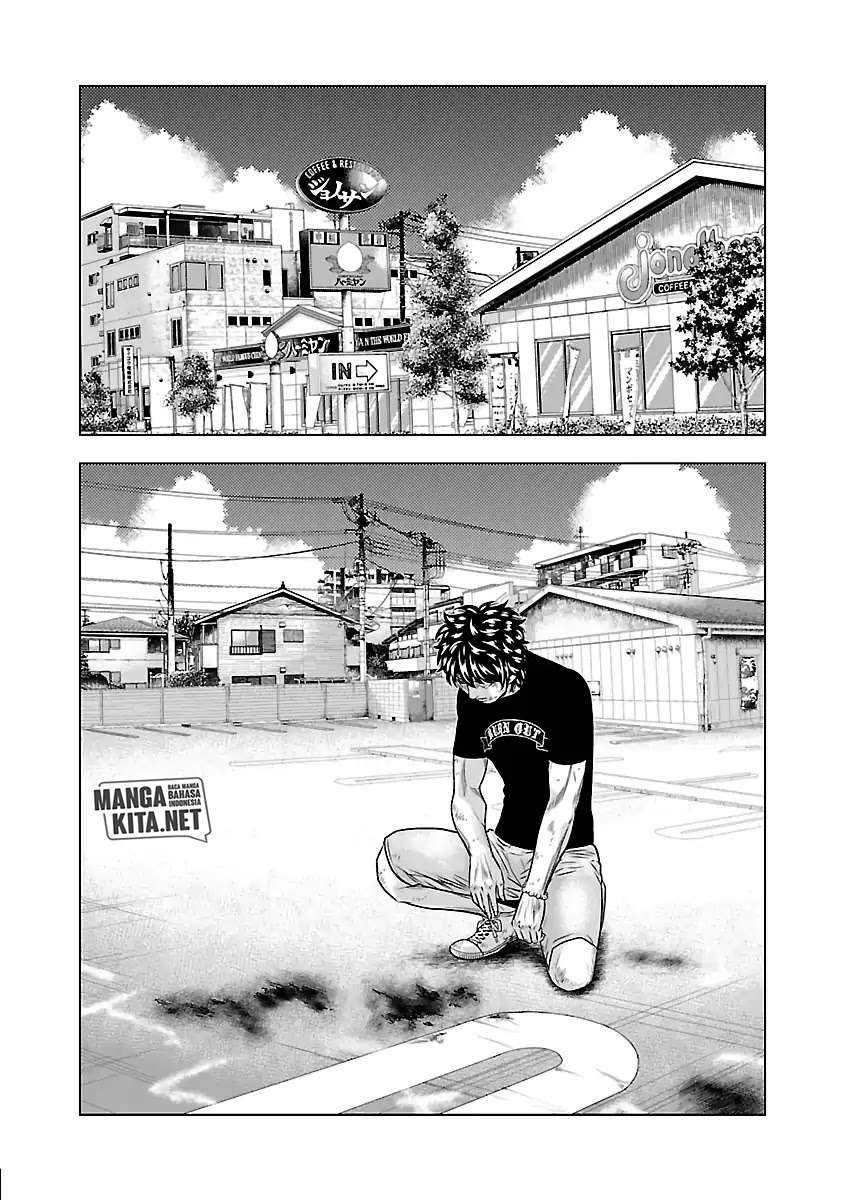 Out (Mizuta Makoto) Chapter 33 - halaman 3