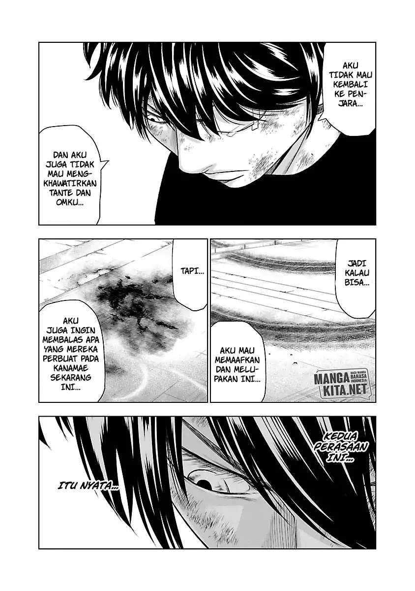 Out (Mizuta Makoto) Chapter 33 - halaman 4