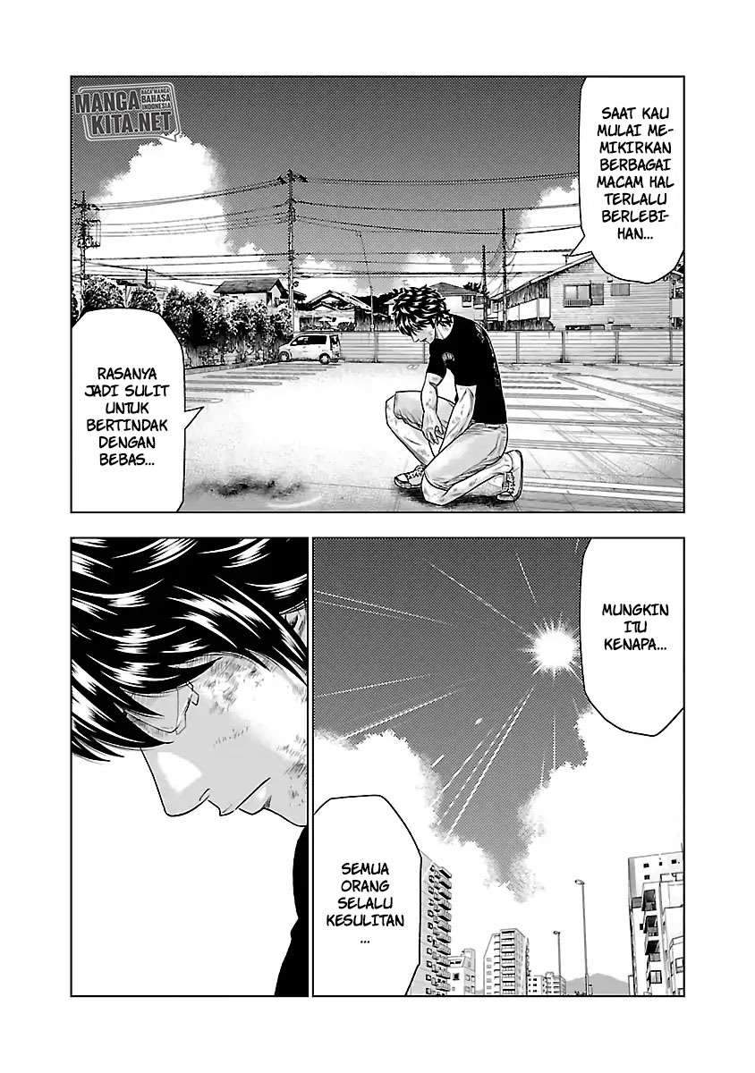 Out (Mizuta Makoto) Chapter 33 - halaman 5