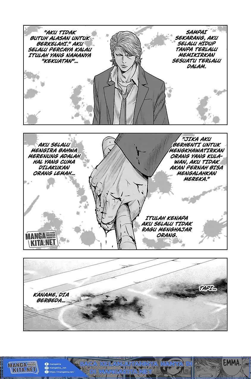 Out (Mizuta Makoto) Chapter 33 - halaman 6
