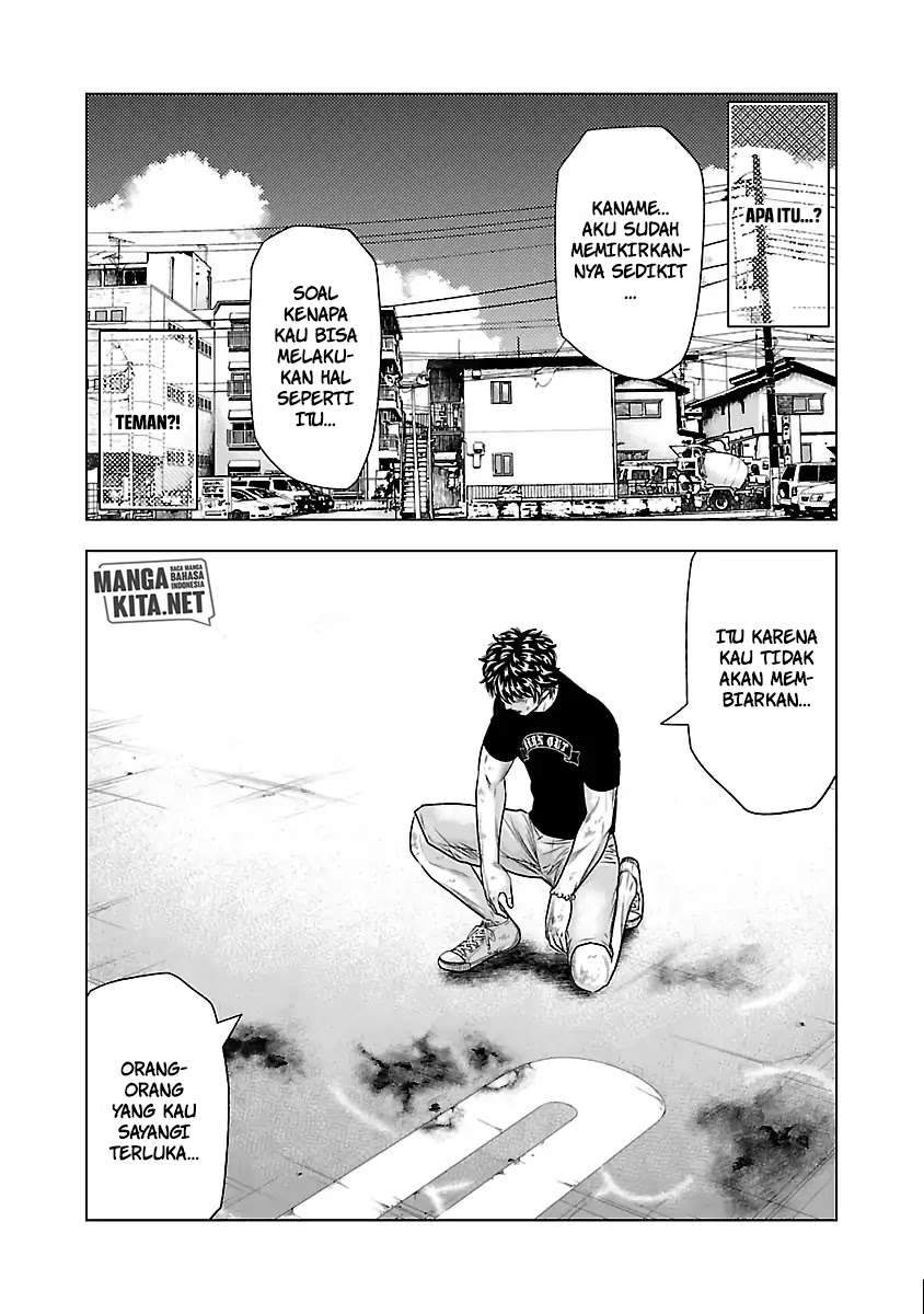 Out (Mizuta Makoto) Chapter 33 - halaman 8