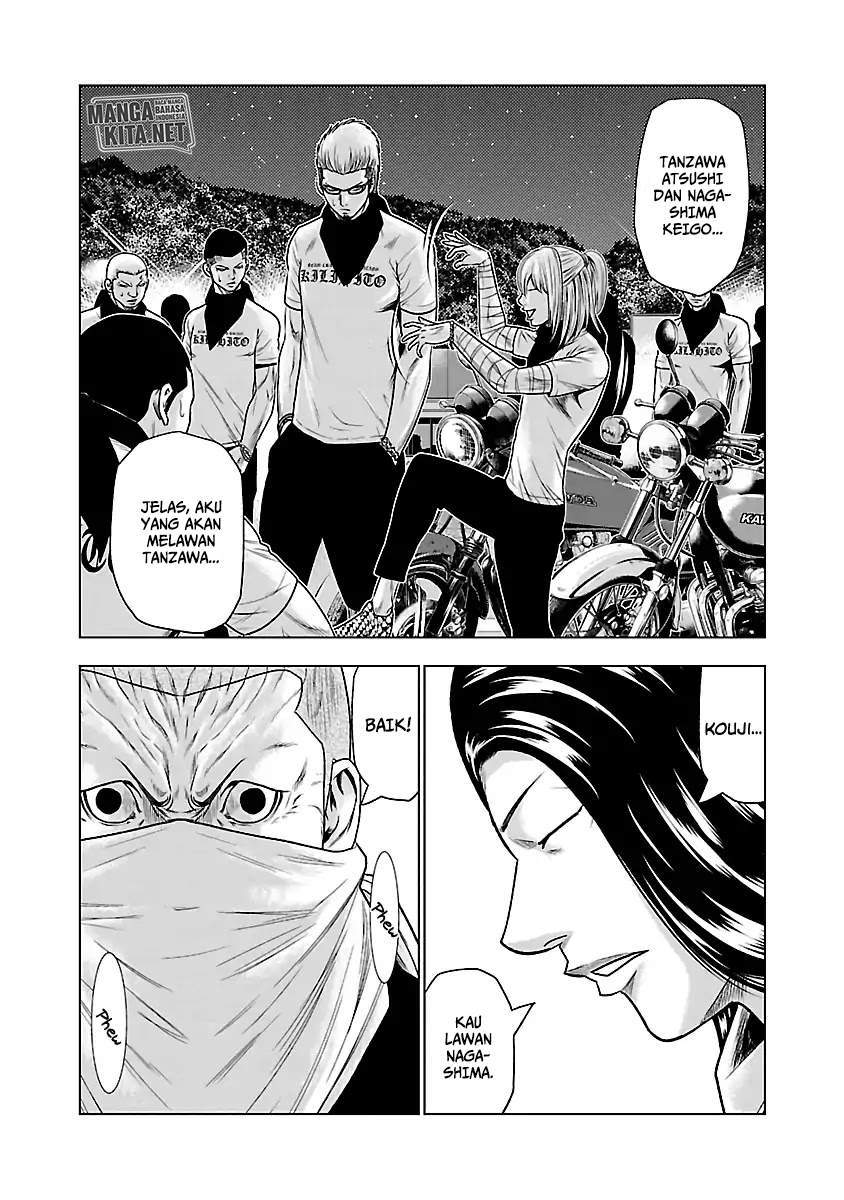 Out (Mizuta Makoto) Chapter 34 - halaman 10