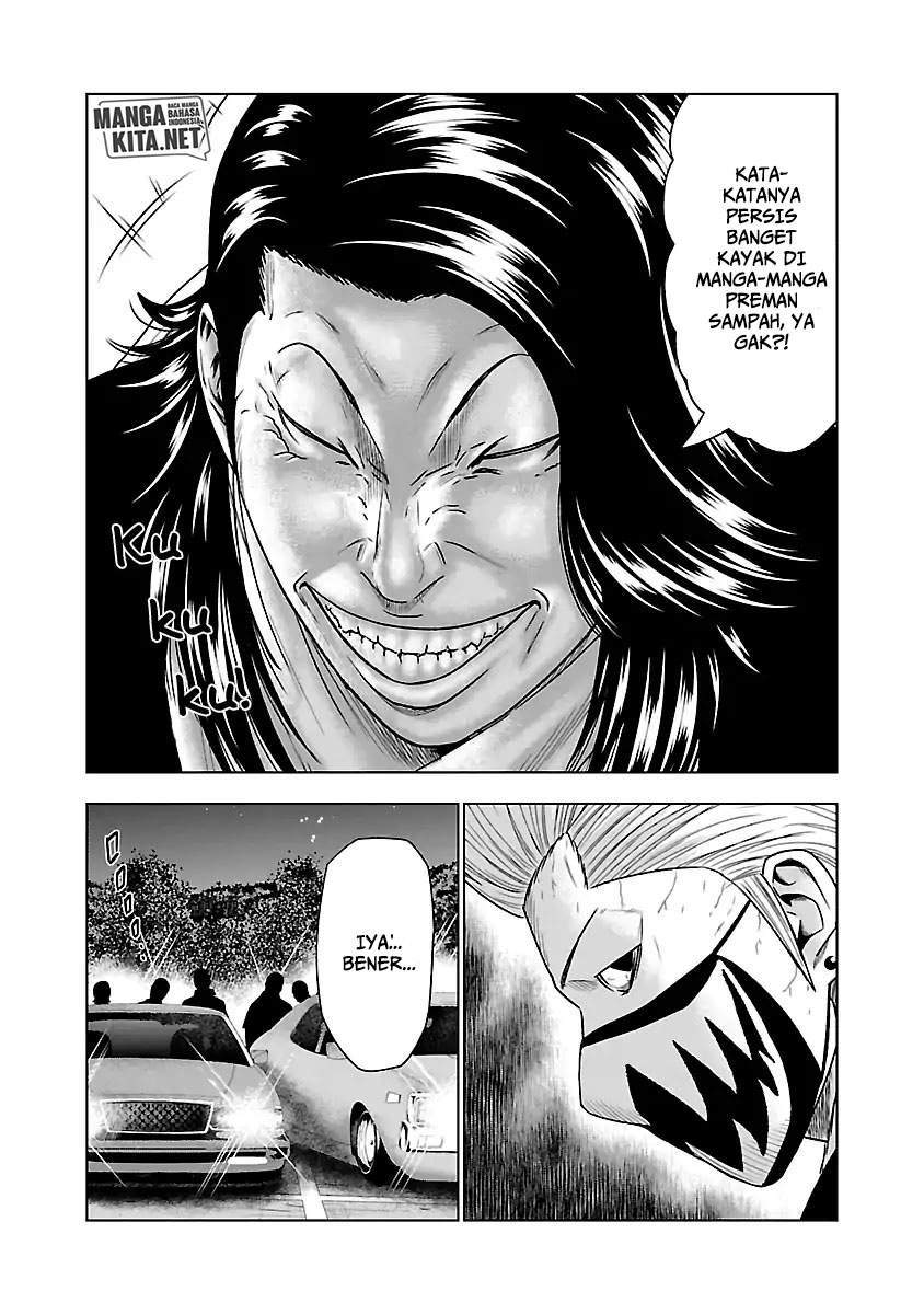 Out (Mizuta Makoto) Chapter 34 - halaman 13