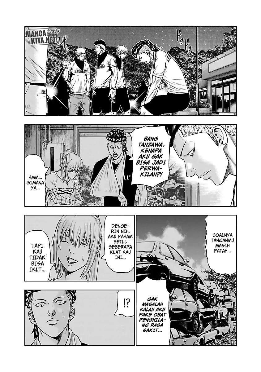 Out (Mizuta Makoto) Chapter 34 - halaman 14