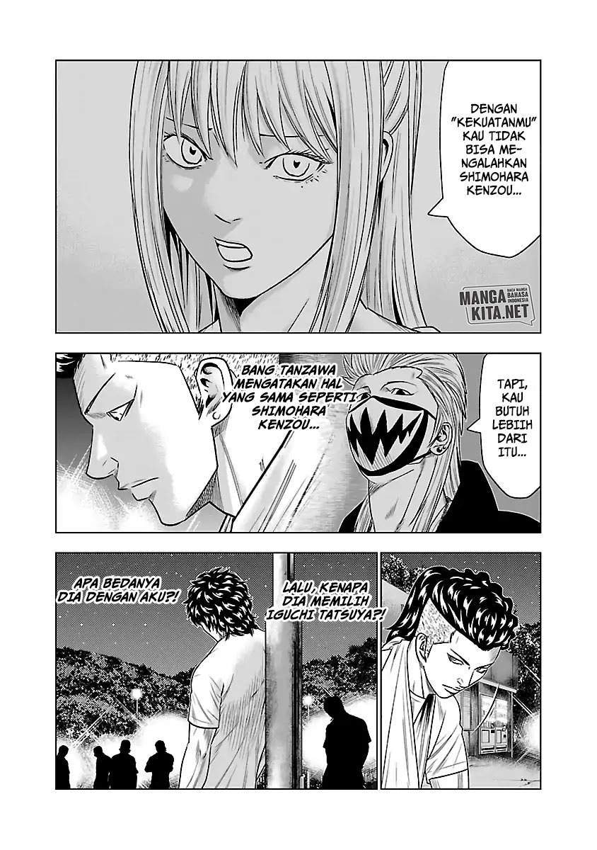 Out (Mizuta Makoto) Chapter 34 - halaman 15