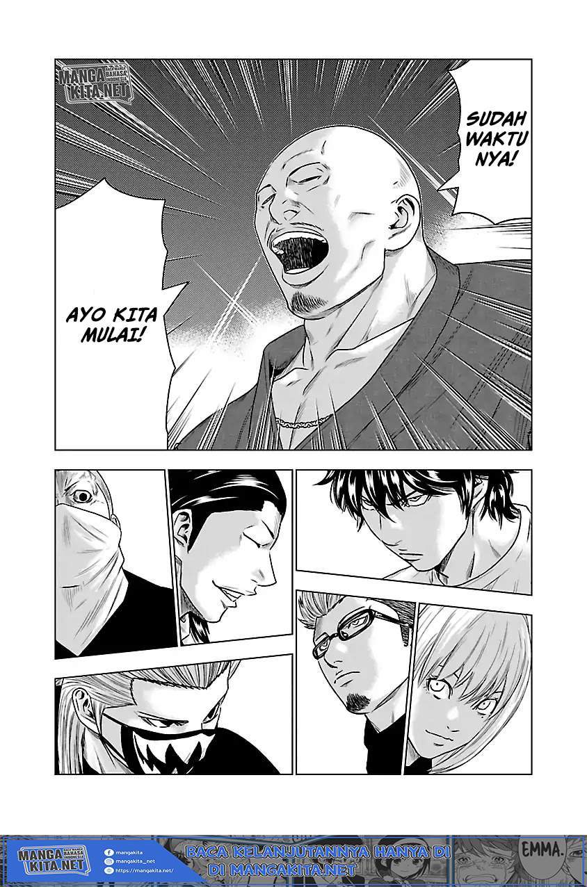 Out (Mizuta Makoto) Chapter 34 - halaman 16
