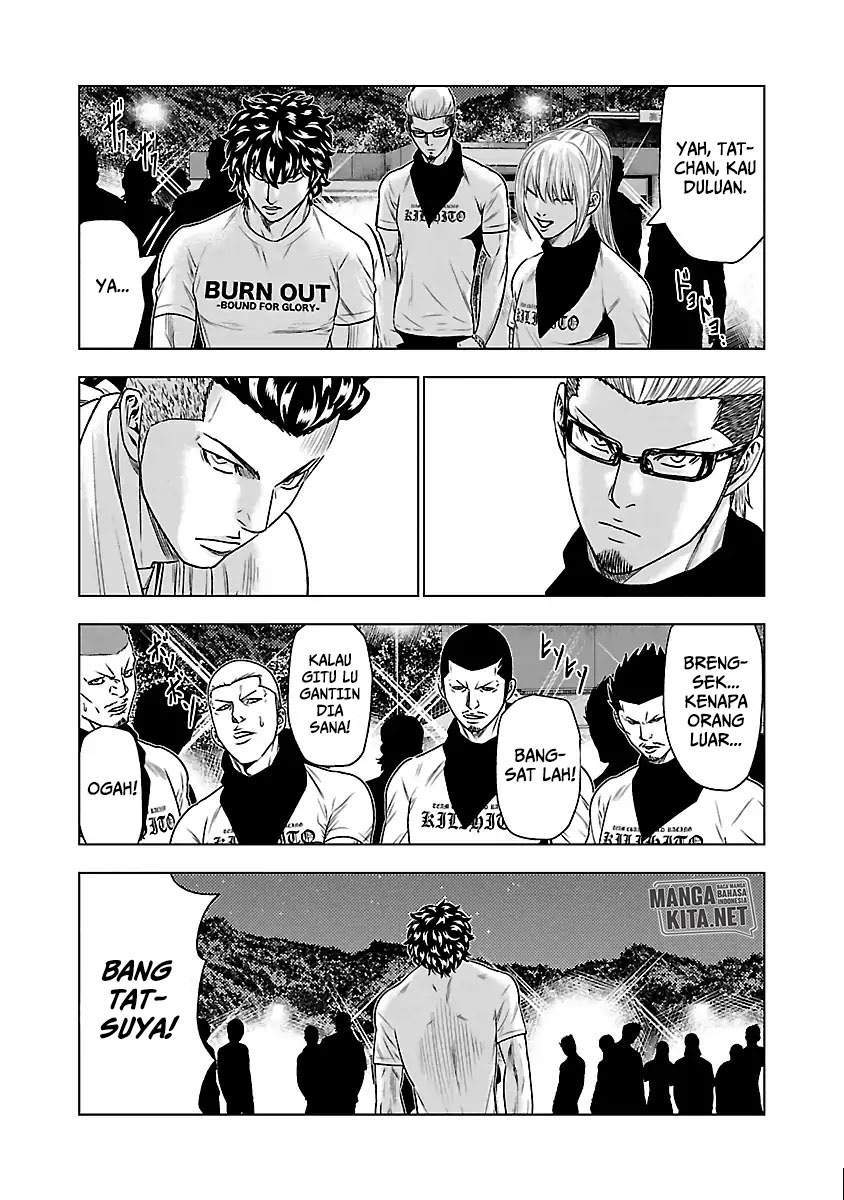 Out (Mizuta Makoto) Chapter 34 - halaman 17
