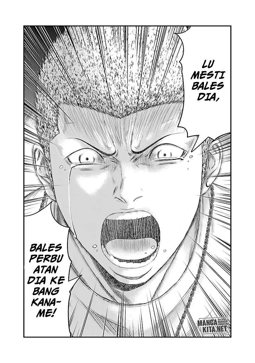 Out (Mizuta Makoto) Chapter 34 - halaman 19
