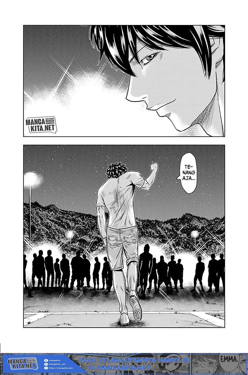 Out (Mizuta Makoto) Chapter 34 - halaman 20