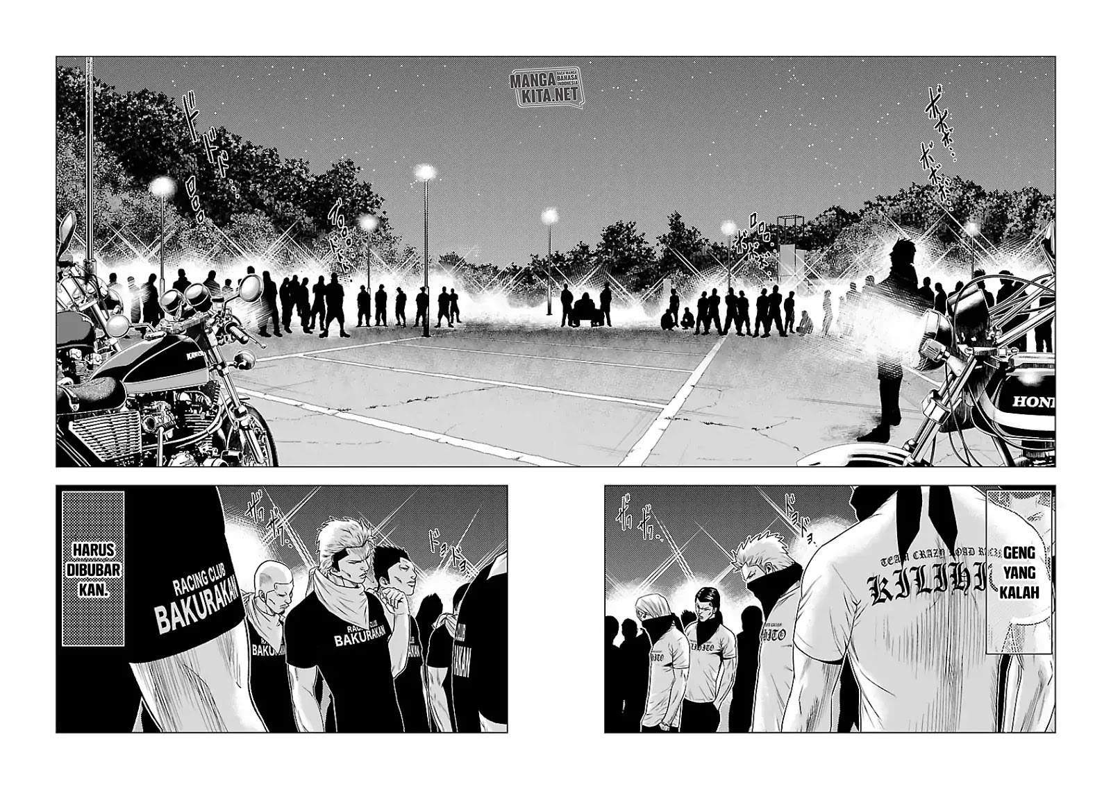 Out (Mizuta Makoto) Chapter 34 - halaman 3