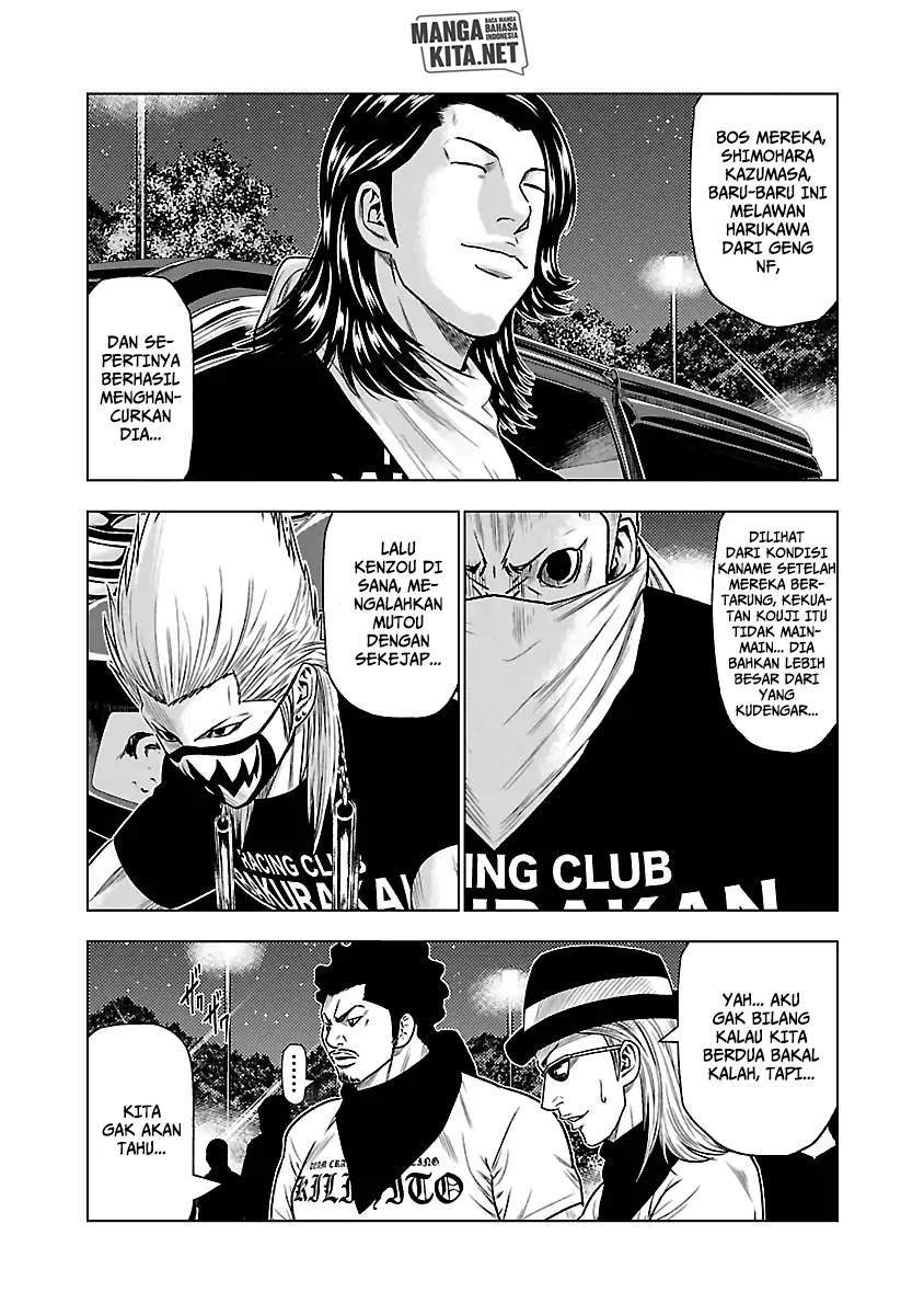 Out (Mizuta Makoto) Chapter 34 - halaman 8