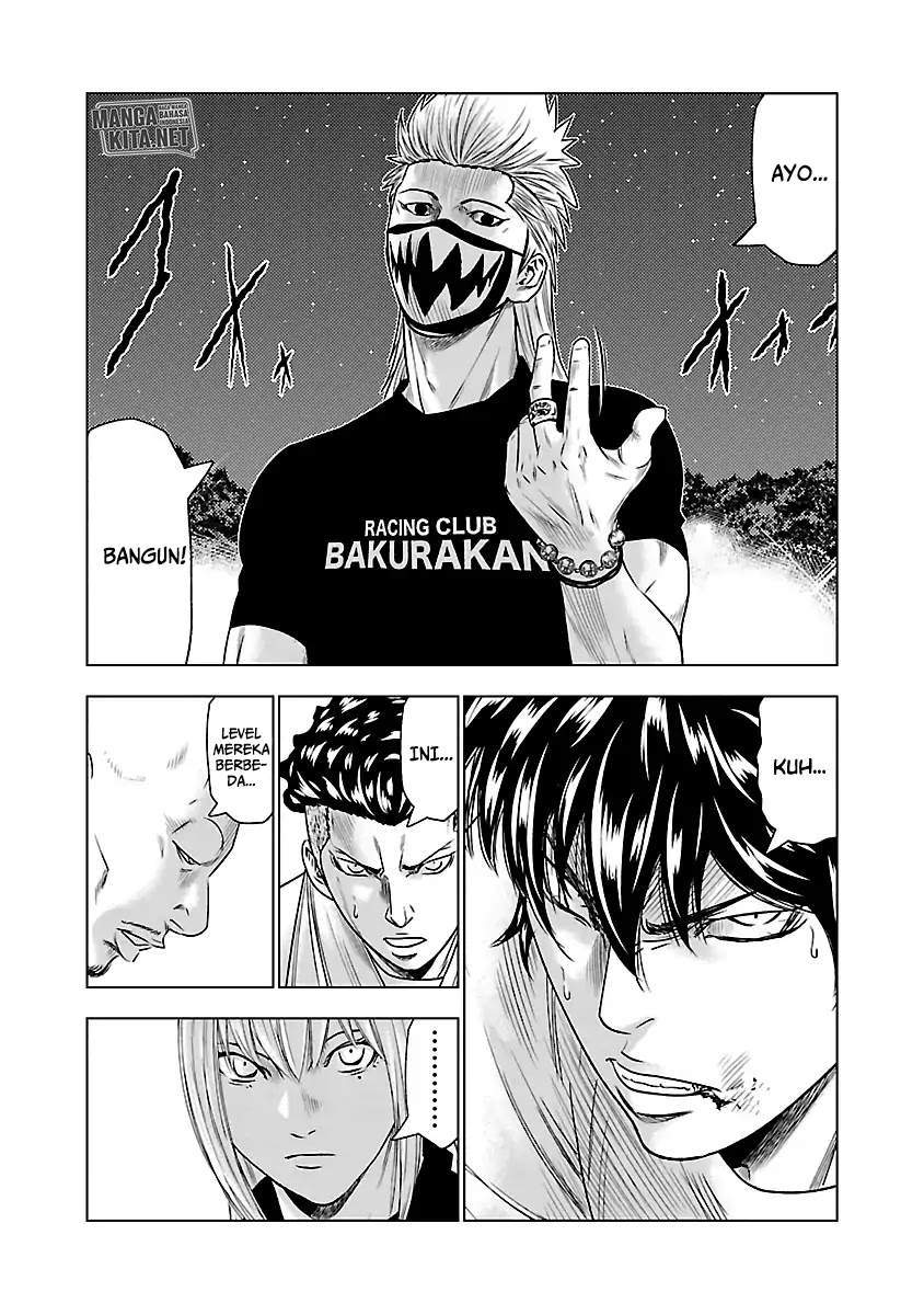 Out (Mizuta Makoto) Chapter 35 - halaman 12