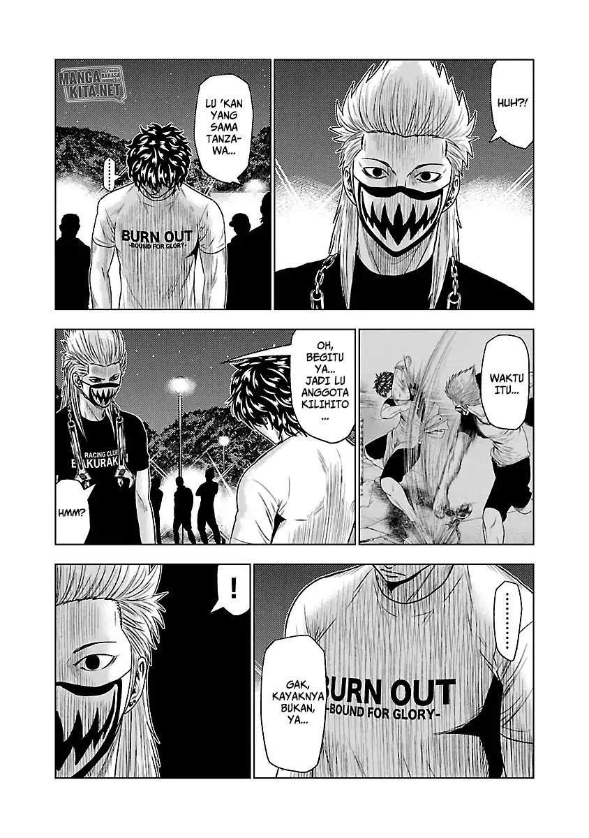 Out (Mizuta Makoto) Chapter 35 - halaman 4