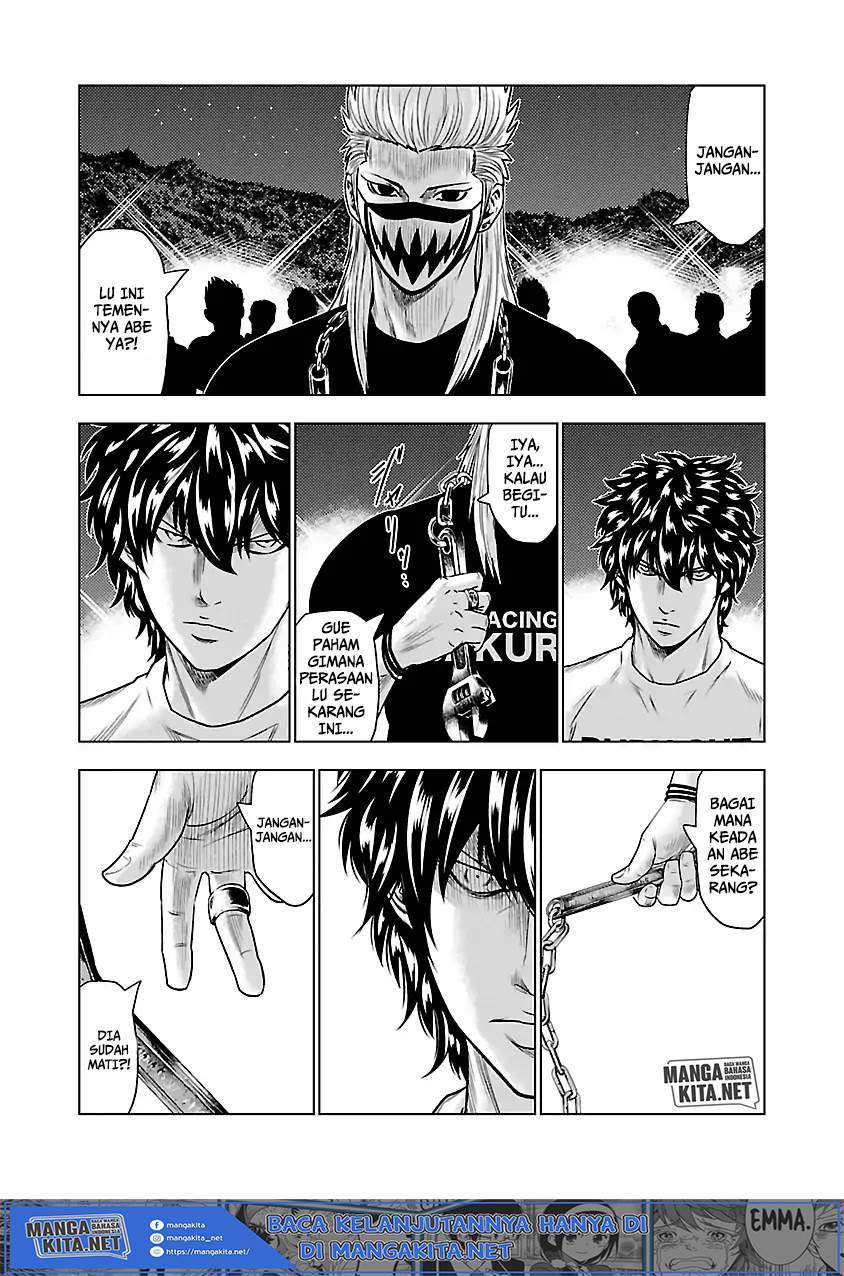 Out (Mizuta Makoto) Chapter 35 - halaman 6