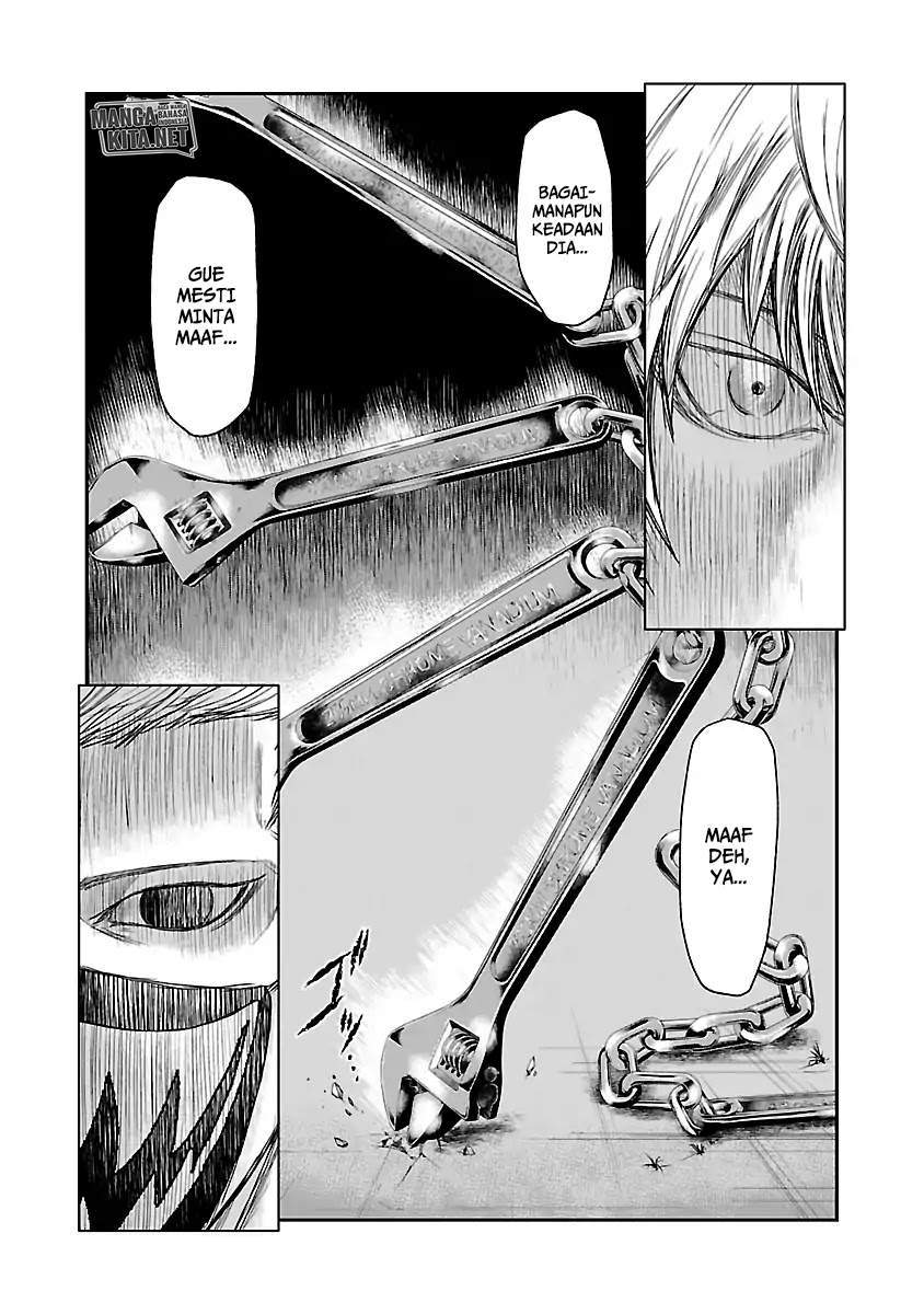 Out (Mizuta Makoto) Chapter 35 - halaman 7