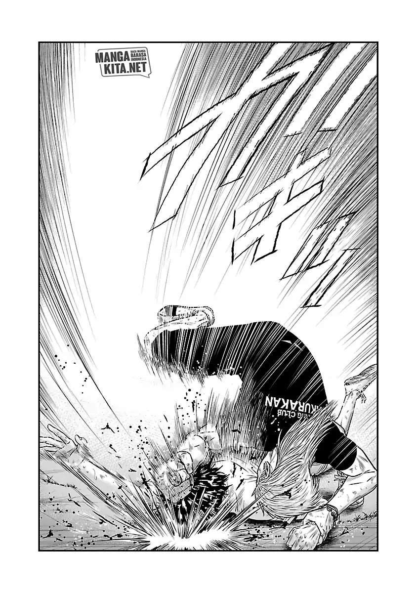 Out (Mizuta Makoto) Chapter 36 - halaman 12