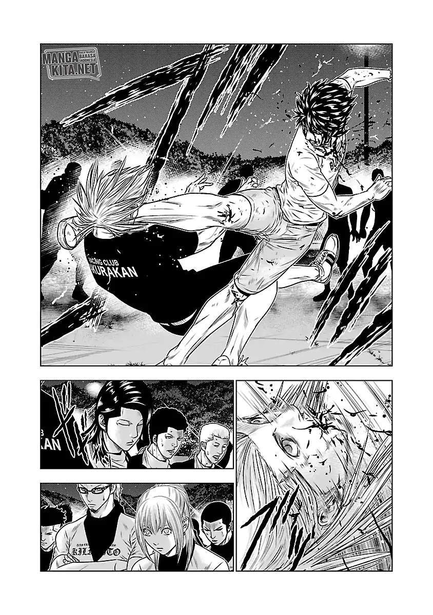 Out (Mizuta Makoto) Chapter 36 - halaman 15