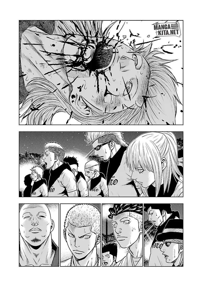 Out (Mizuta Makoto) Chapter 36 - halaman 17