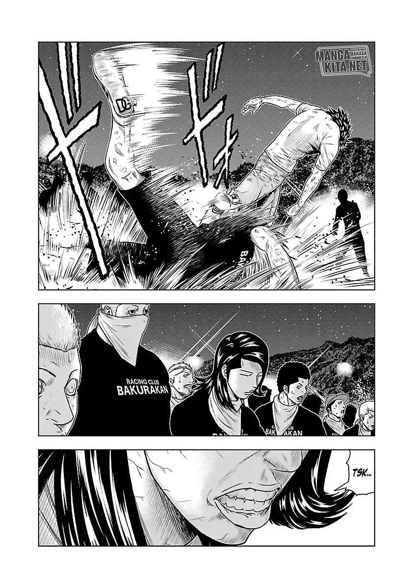 Out (Mizuta Makoto) Chapter 36 - halaman 18