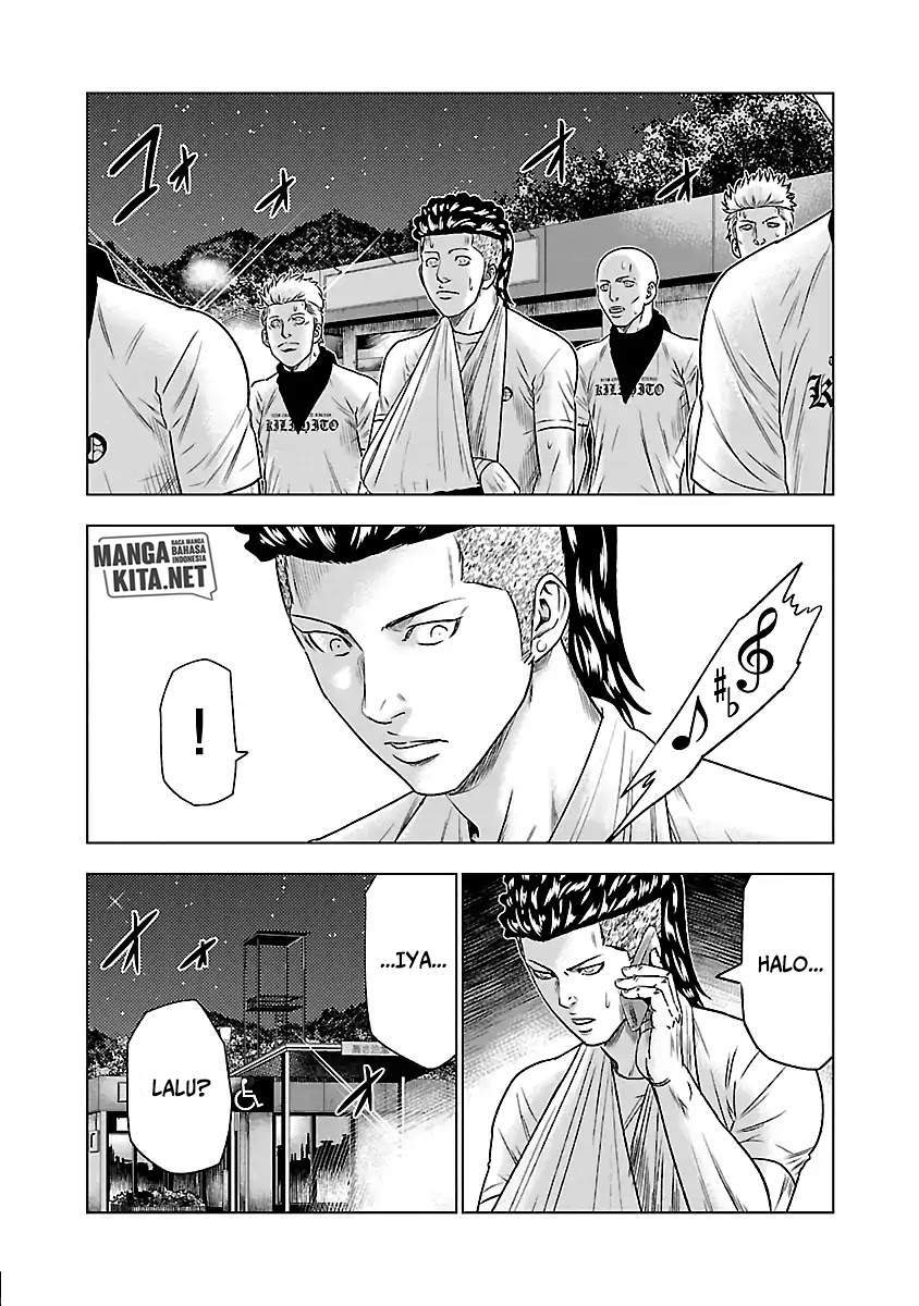 Out (Mizuta Makoto) Chapter 36 - halaman 20