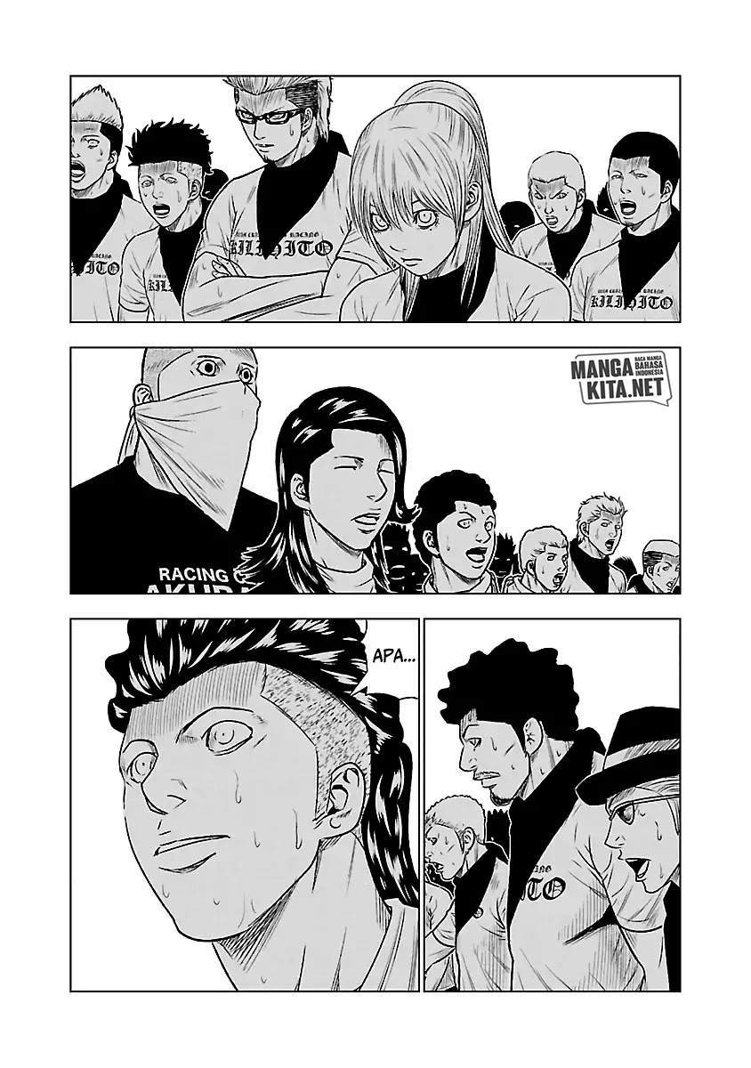Out (Mizuta Makoto) Chapter 36 - halaman 25