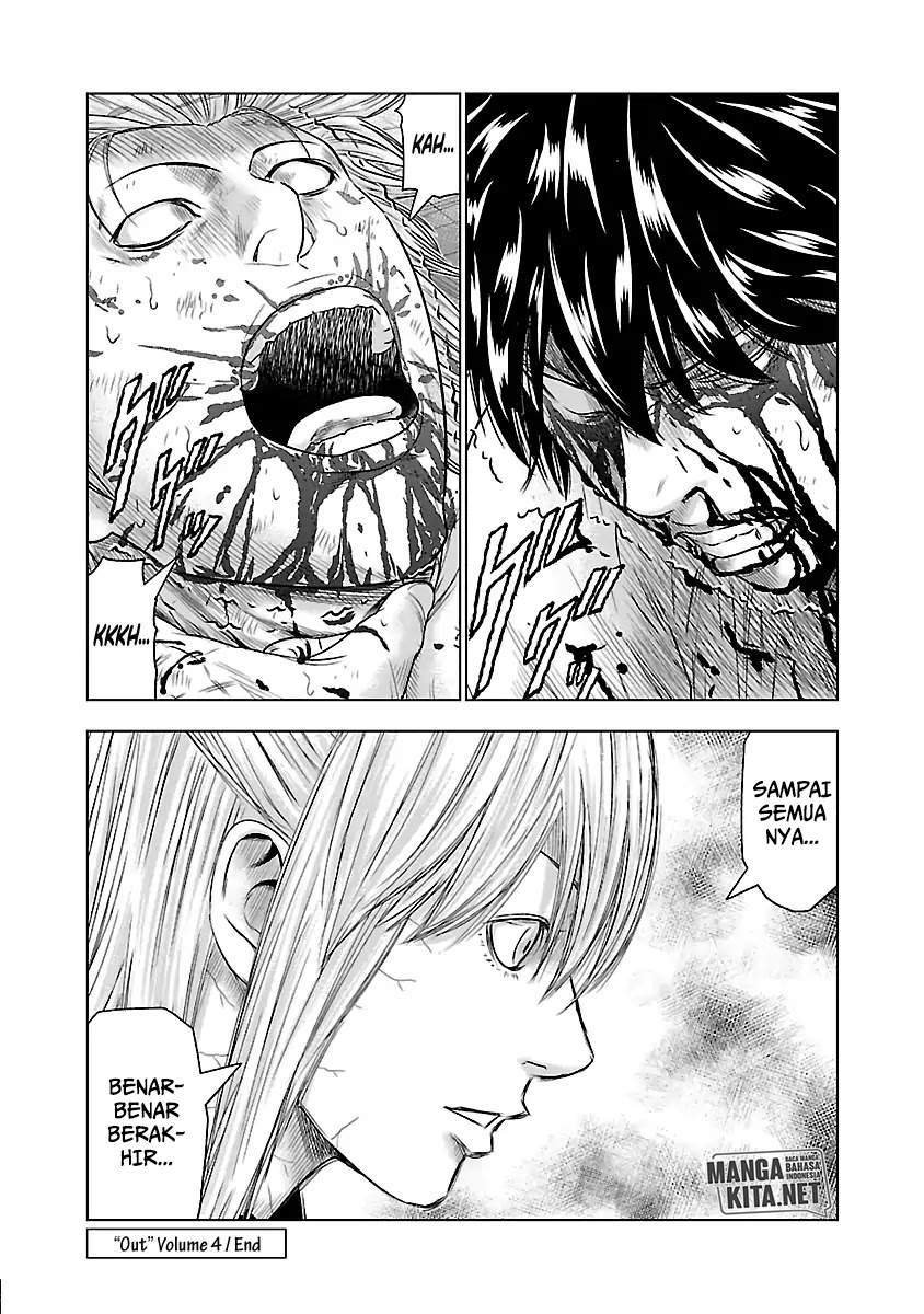 Out (Mizuta Makoto) Chapter 36 - halaman 27
