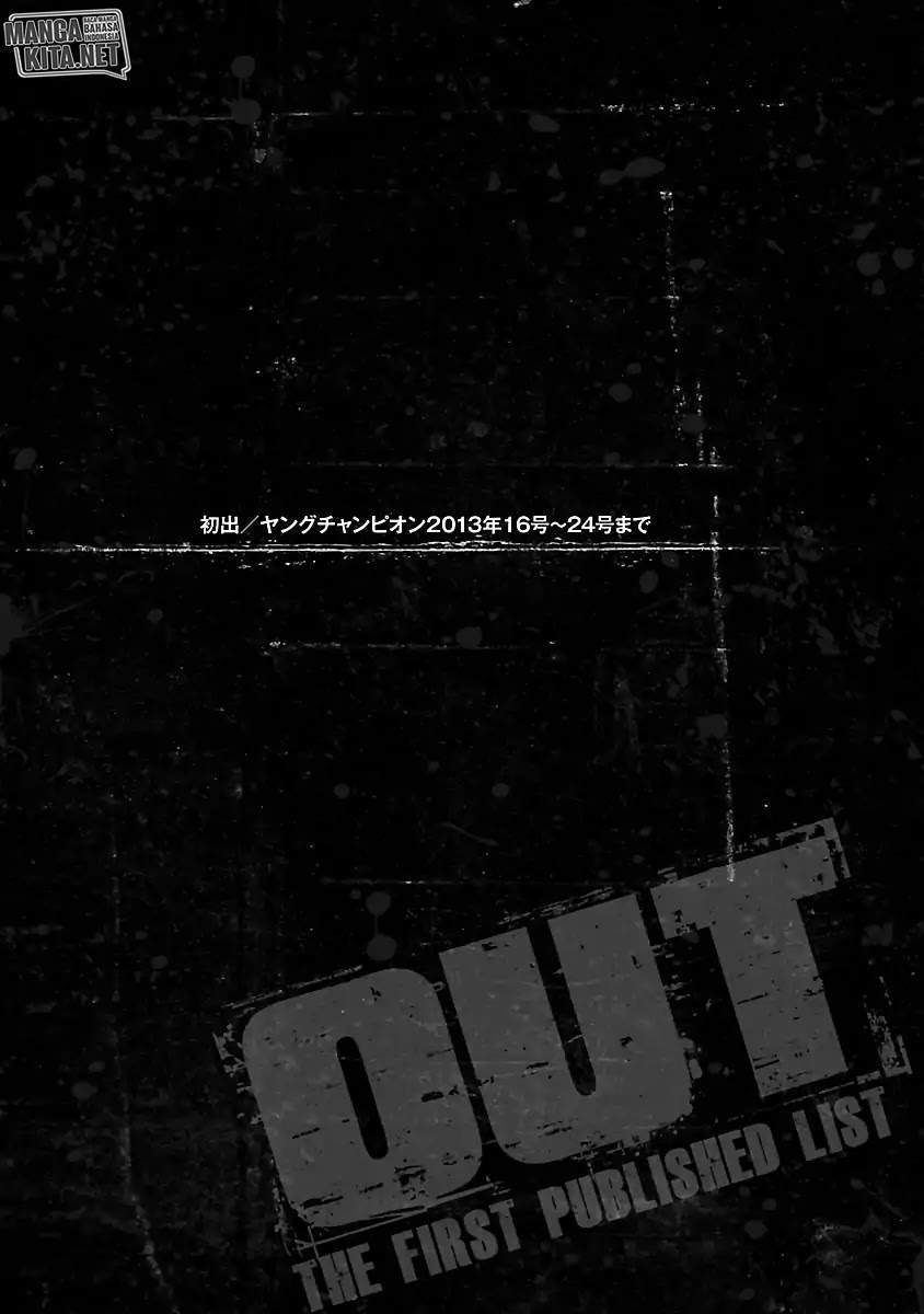 Out (Mizuta Makoto) Chapter 36 - halaman 28