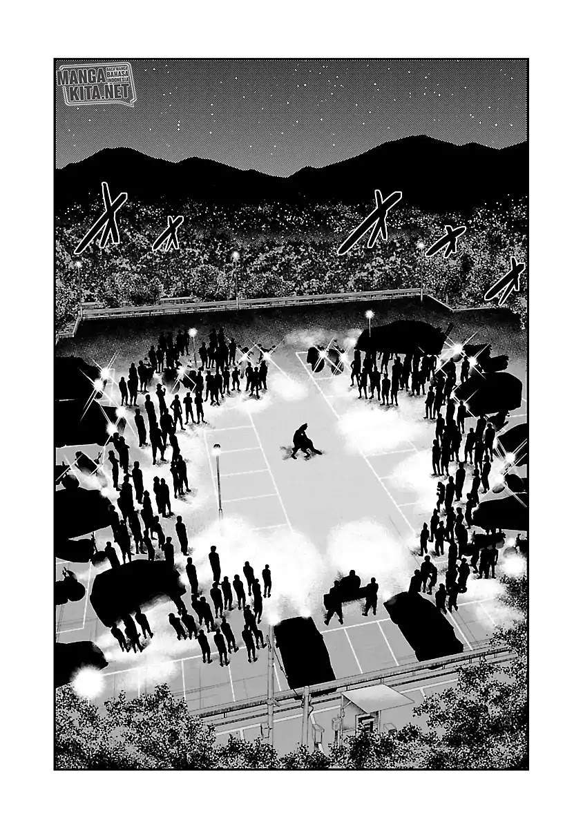 Out (Mizuta Makoto) Chapter 36 - halaman 3
