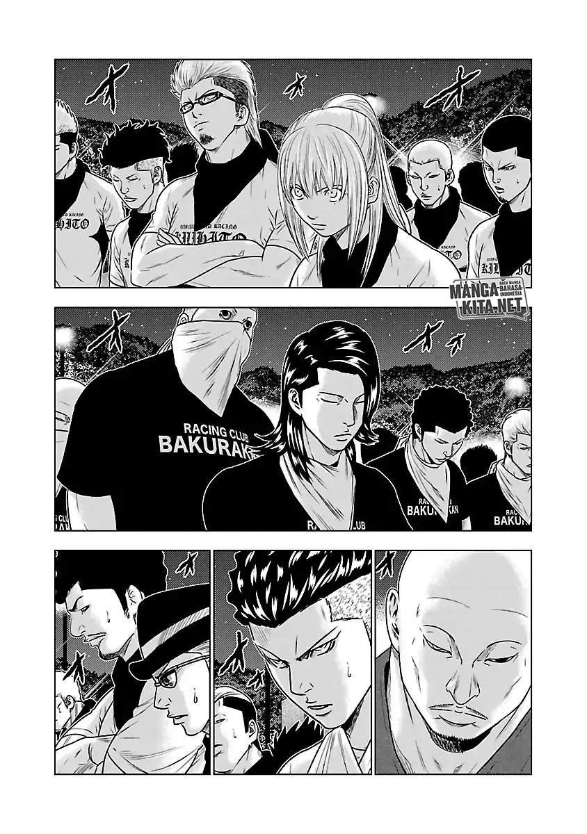 Out (Mizuta Makoto) Chapter 36 - halaman 4