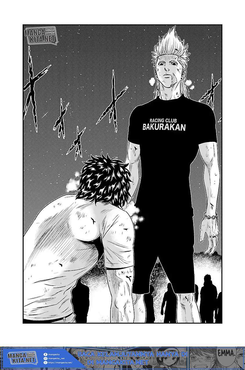 Out (Mizuta Makoto) Chapter 36 - halaman 6