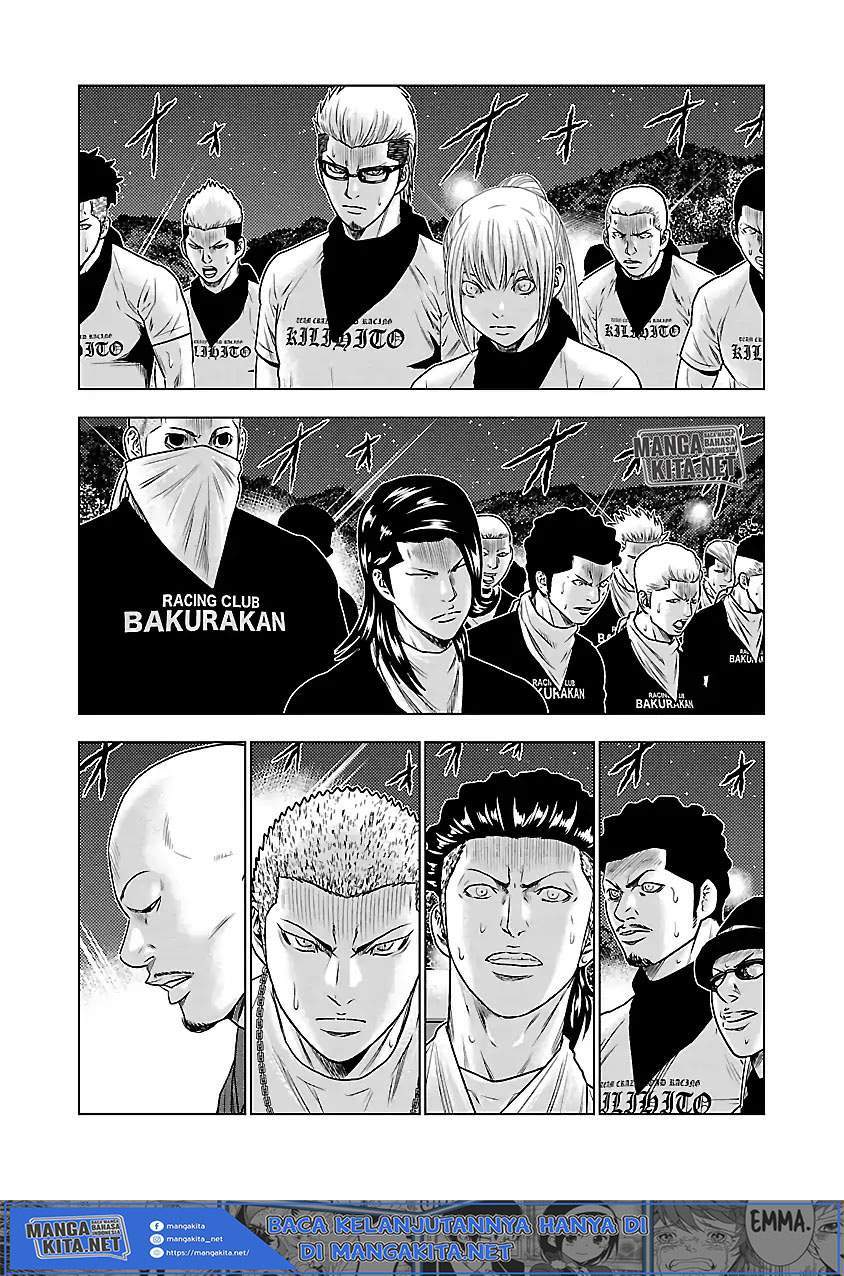 Out (Mizuta Makoto) Chapter 37 - halaman 11