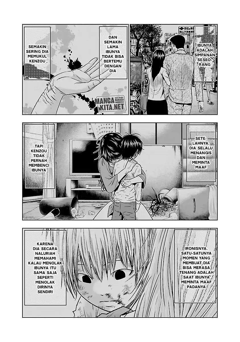 Out (Mizuta Makoto) Chapter 37 - halaman 13