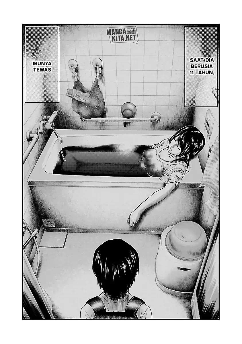Out (Mizuta Makoto) Chapter 37 - halaman 14