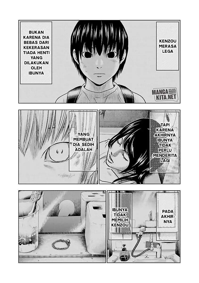 Out (Mizuta Makoto) Chapter 37 - halaman 15