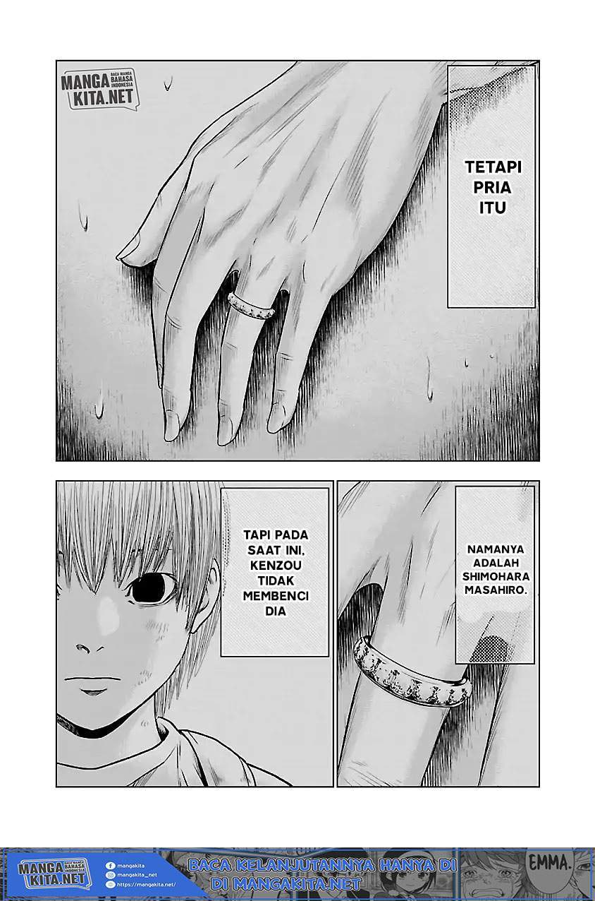 Out (Mizuta Makoto) Chapter 37 - halaman 16