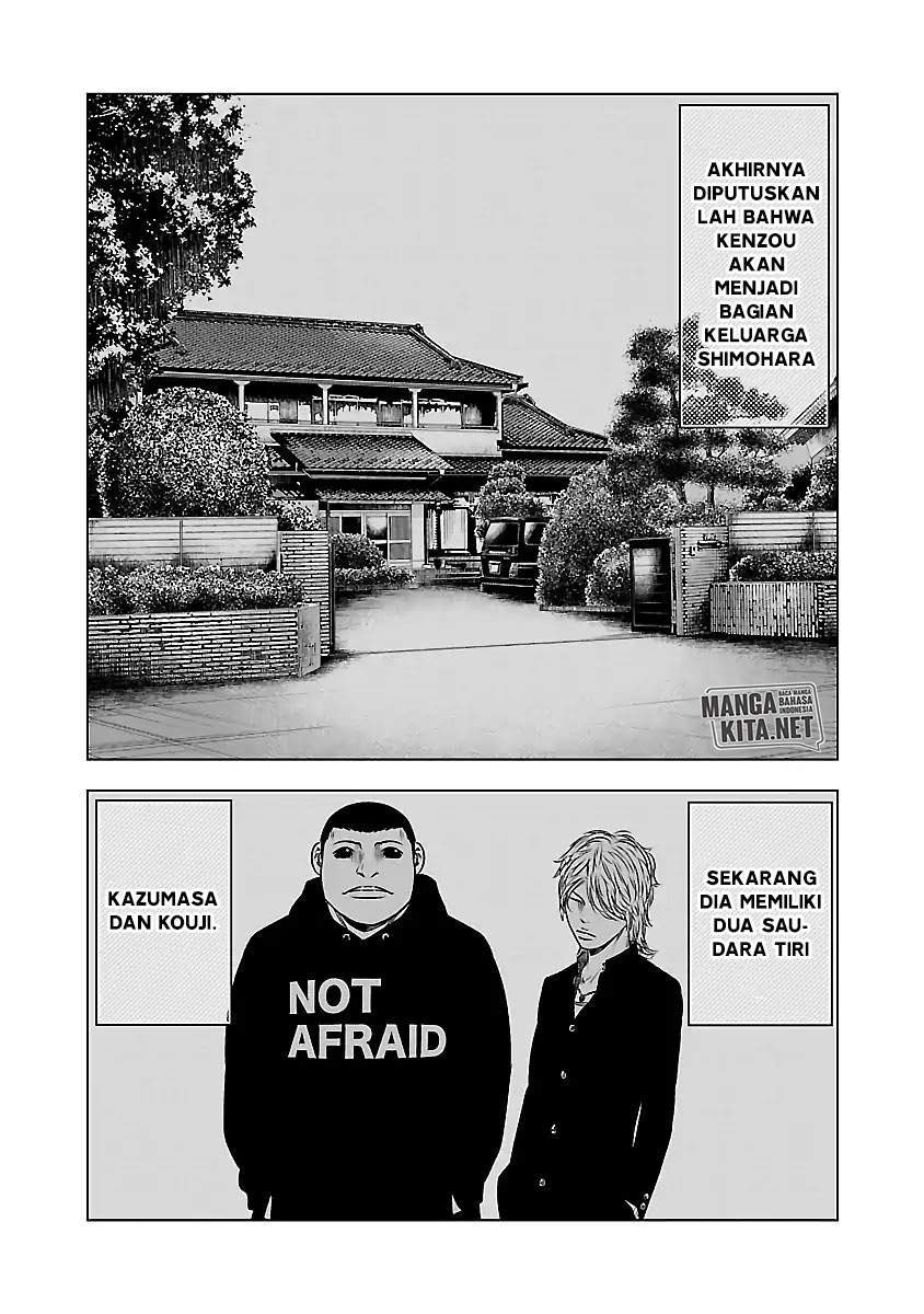 Out (Mizuta Makoto) Chapter 37 - halaman 20