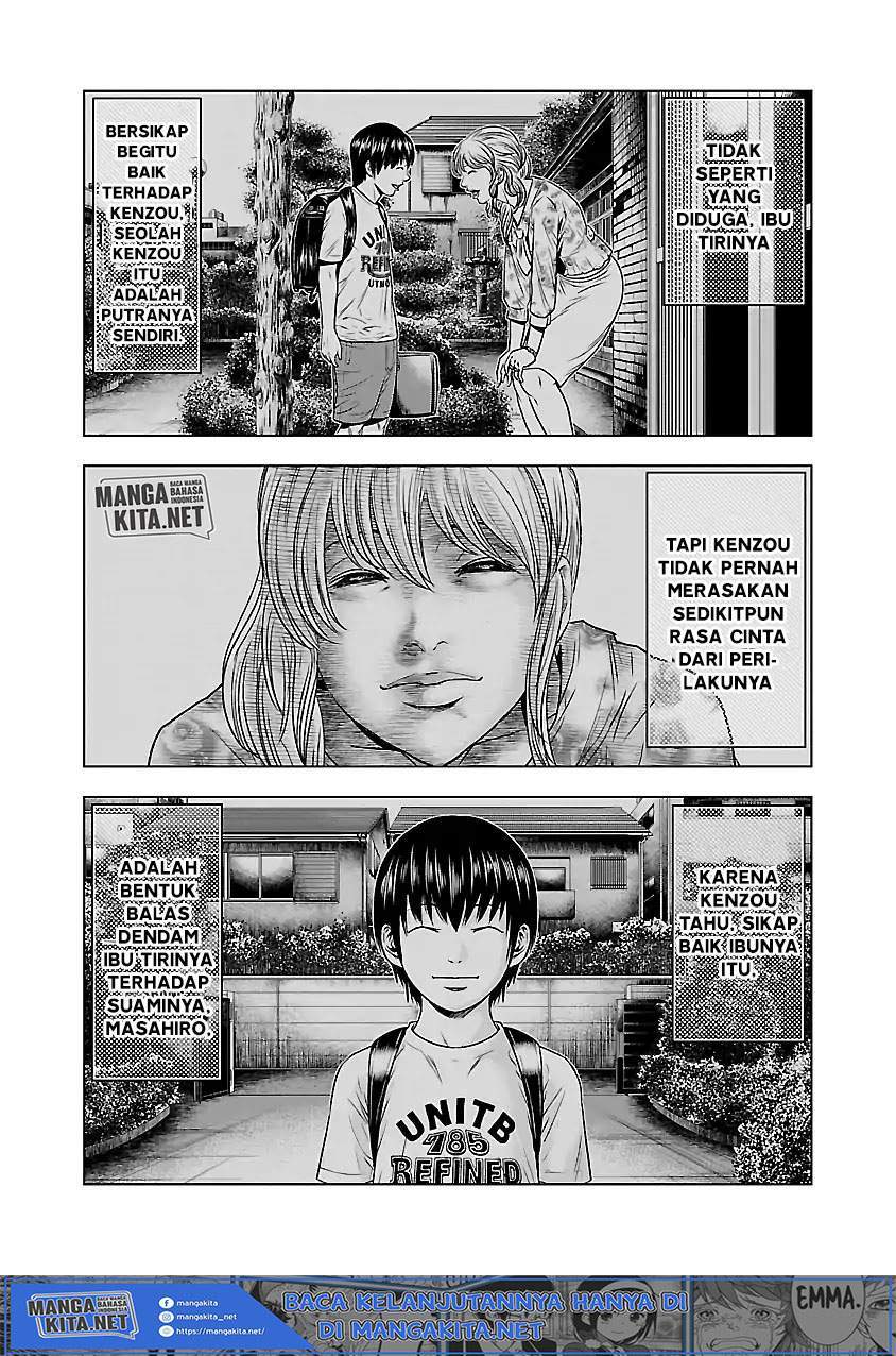Out (Mizuta Makoto) Chapter 37 - halaman 21