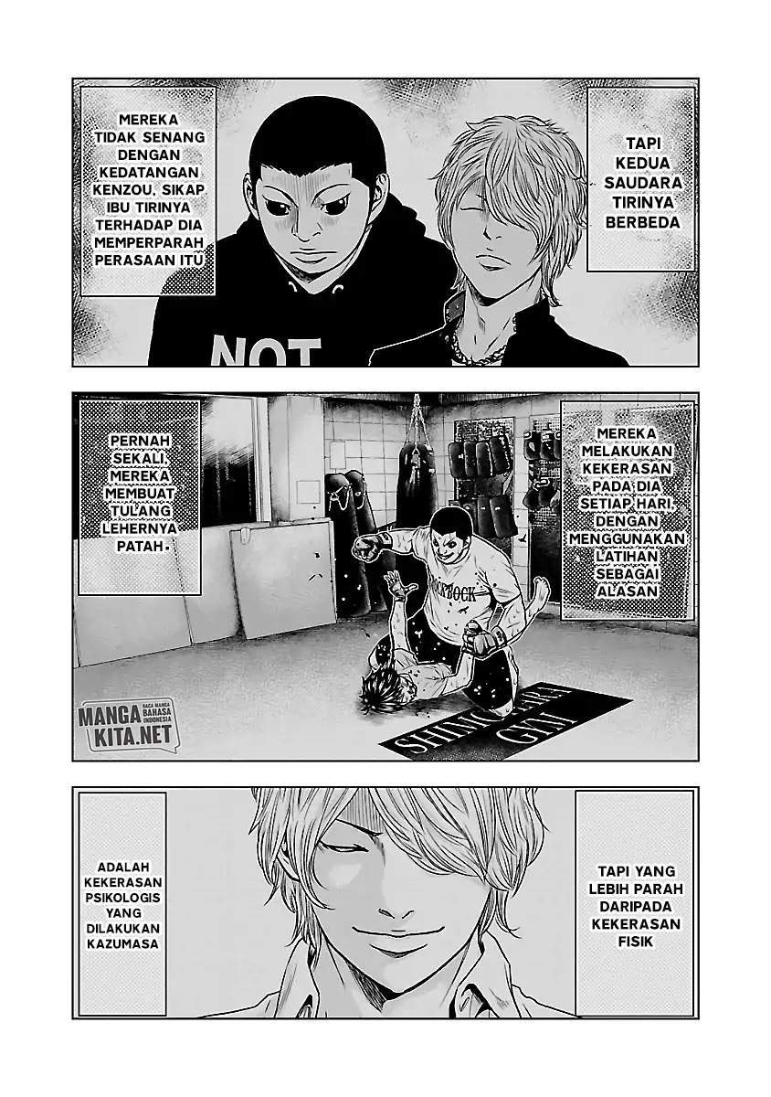 Out (Mizuta Makoto) Chapter 37 - halaman 22