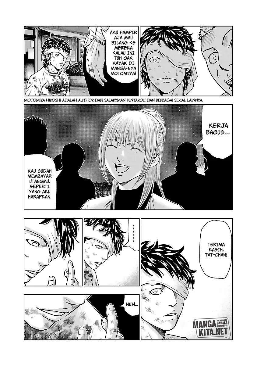 Out (Mizuta Makoto) Chapter 38 - halaman 10