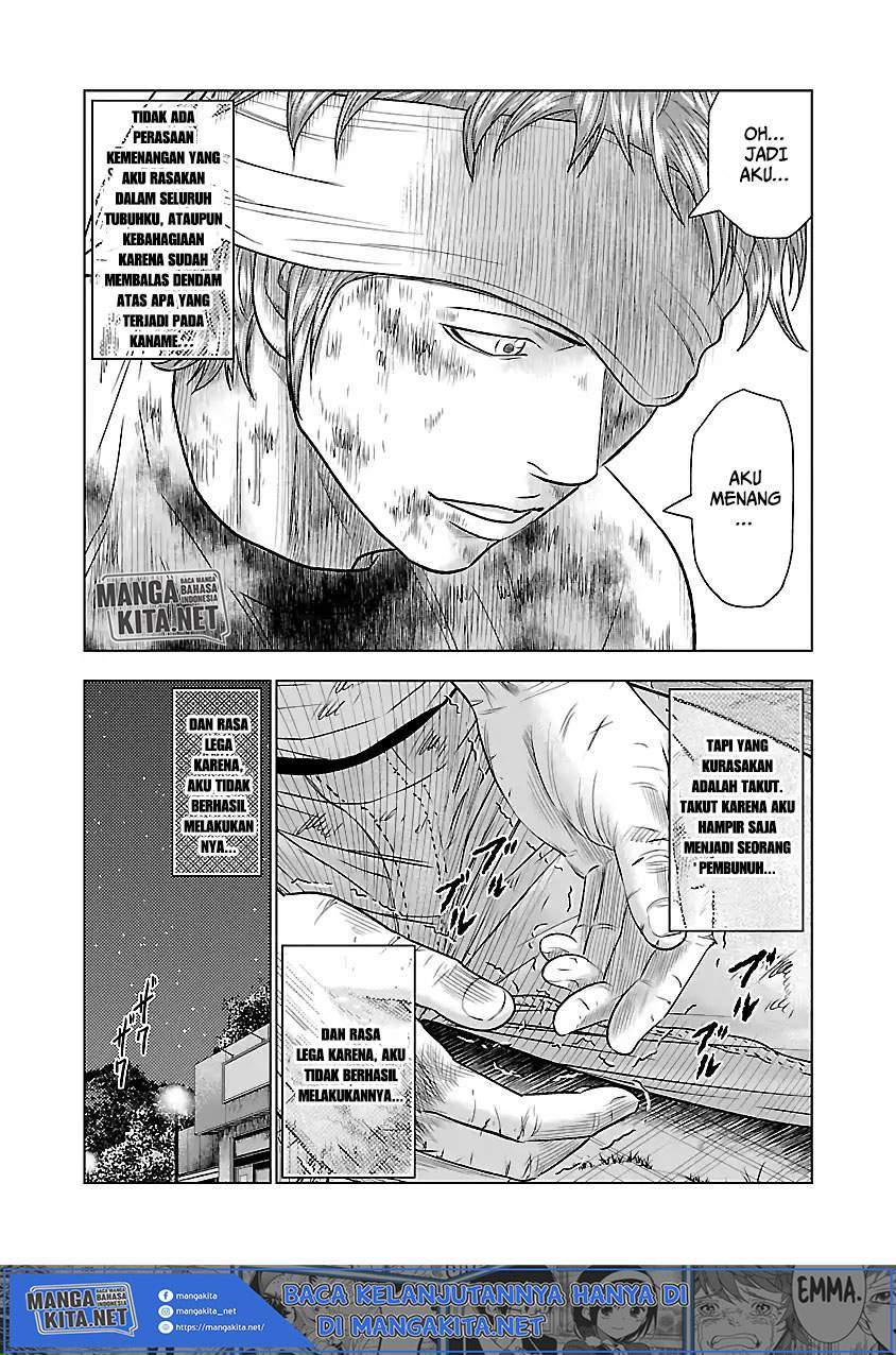 Out (Mizuta Makoto) Chapter 38 - halaman 11