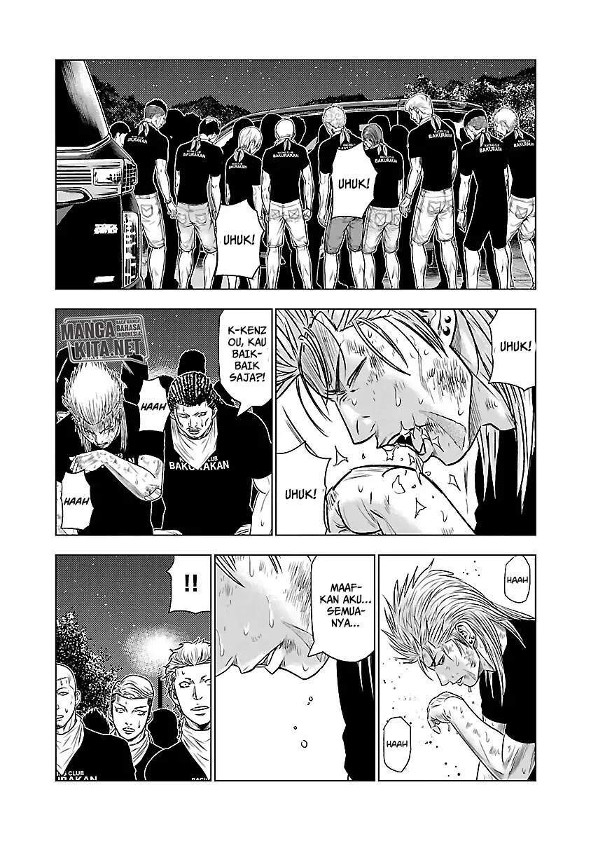 Out (Mizuta Makoto) Chapter 38 - halaman 15