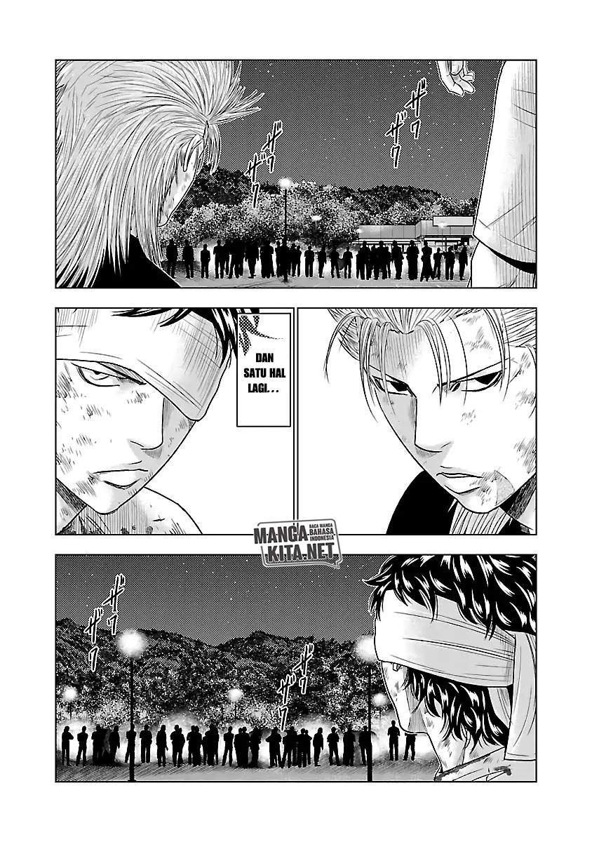 Out (Mizuta Makoto) Chapter 38 - halaman 17