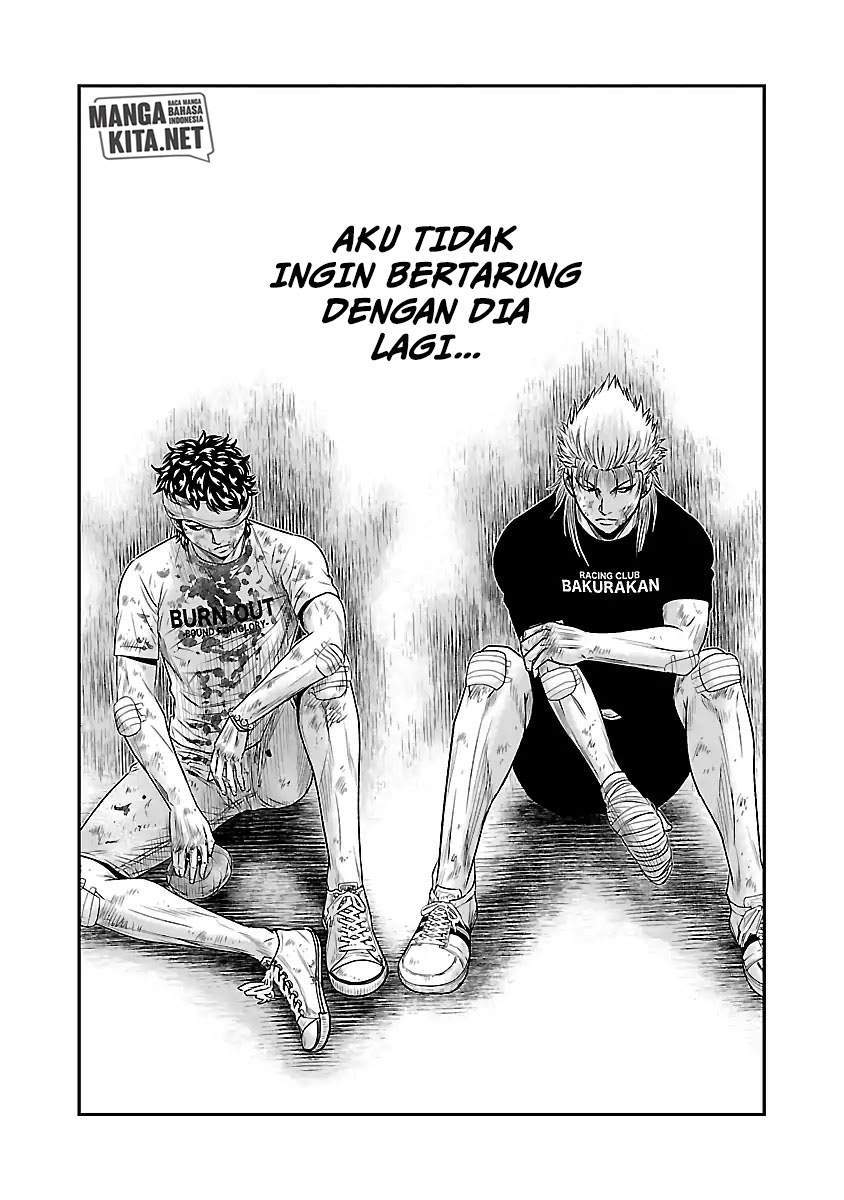 Out (Mizuta Makoto) Chapter 38 - halaman 18